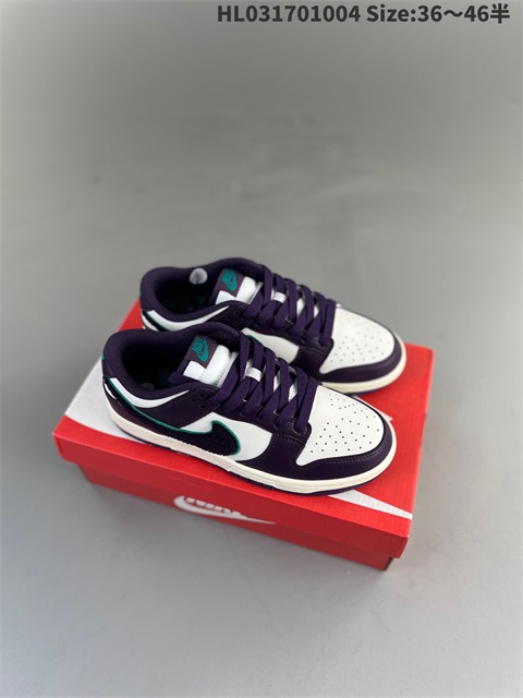men low dunk sb shoes US7-US12 HH shoes 2023-10-30-008